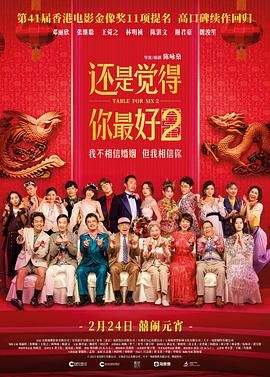 美女光腚视频
